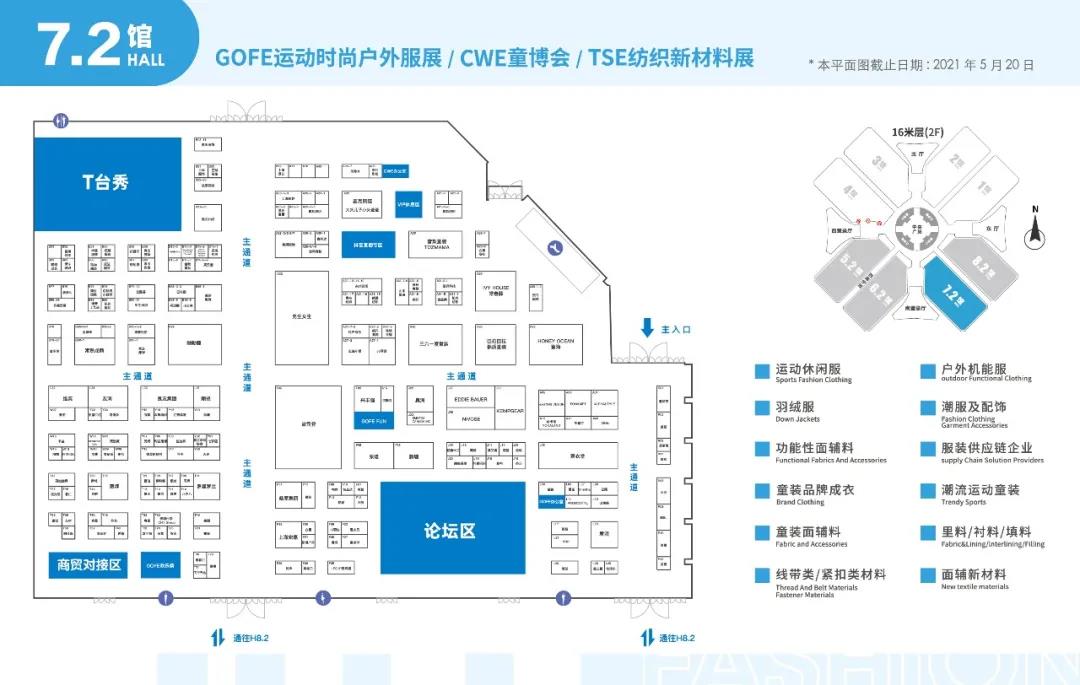 微信图片_20210525093743.jpg