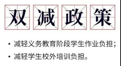 1630654822.jpg 微信图片3.jpg