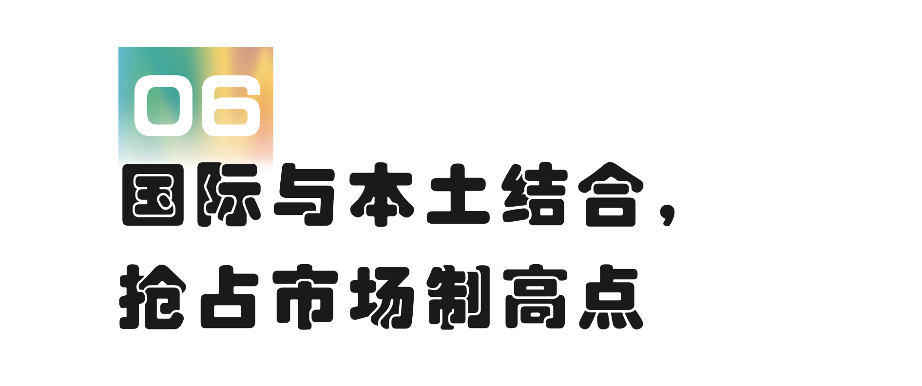 微信图片_20250603102042.png